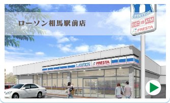 あなたも参加しませんか?