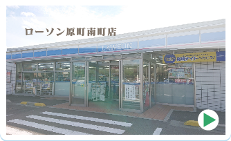 あなたも参加しませんか?